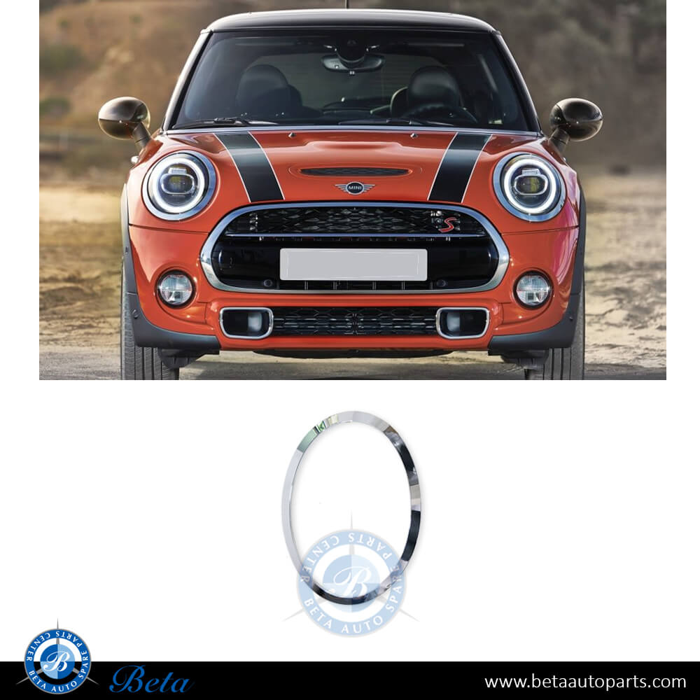 Left Side Headlamp Ring Chrome for Mini Hatch F55/F56 2014-Up models, Part Number 51137300631 Left Side Headlamp Ring Chrome for Mini Hatch F55/F56 2014-Up models, Part Number 51137300631